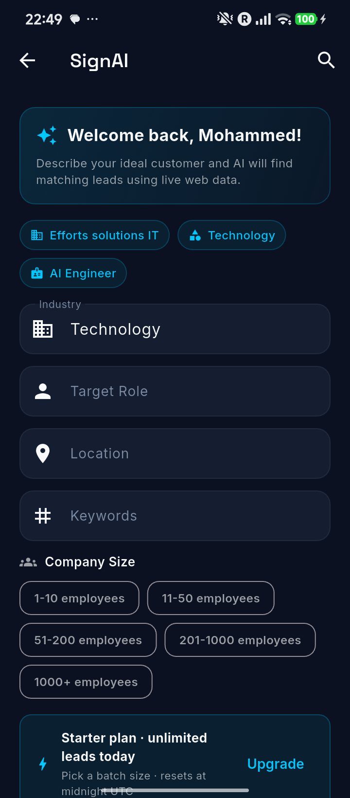 SignAI screen